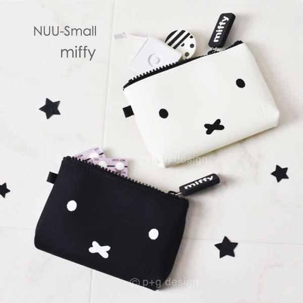 Nuusmall Miffy ミッフィー グッズ Nuuミッフィー ポーチ コスメポーチ カードケース 収納 かわいい 雑貨 シリコンポーチ Nuu ジッパーポの通販はau Pay マーケット 腕時計 雑貨イデアル