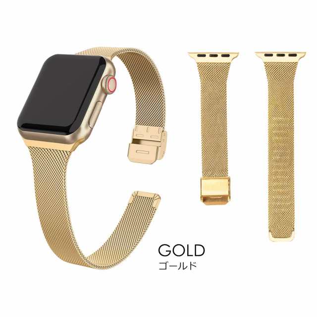 全機種対応】 アップルウォッチ バンド ステンレス スリム Apple Watch