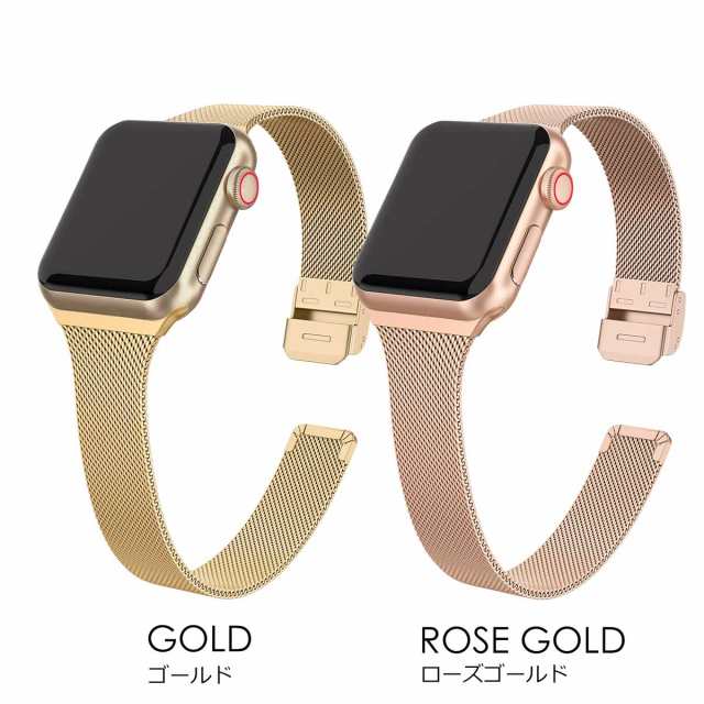 全機種対応】 アップルウォッチ バンド ステンレス スリム Apple Watch