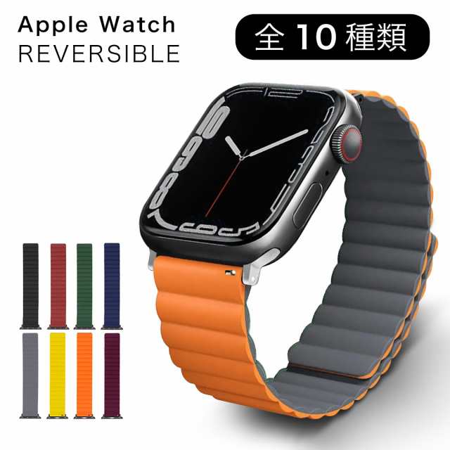 AppleWatch バンド マグネット カジュアル ホワイト - 時計