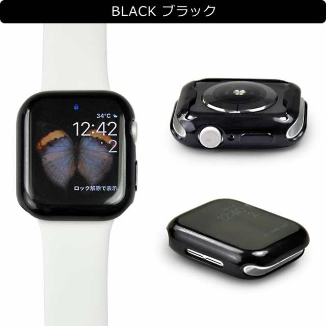 アップルウォッチ カバー Apple Watch Series 5 Series 4 ケース