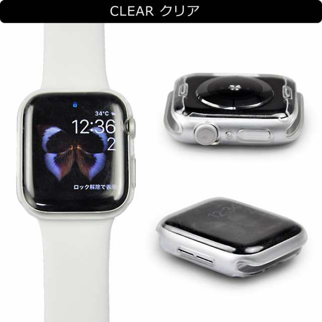 アップルウォッチ カバー Apple Watch Series 5 Series 4 ケース カバー 40mm 44mm 保護ケース 38mm  42mm カバー Apple Watch 3 iWatch 2