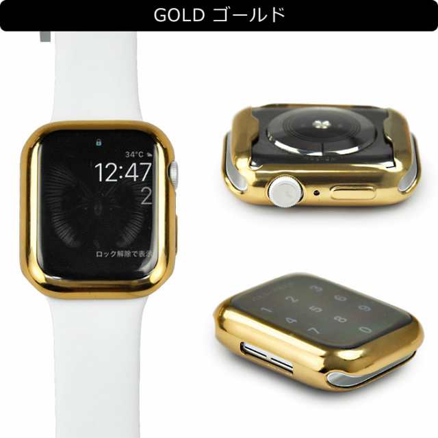 アップルウォッチ カバー Apple Watch Series 5 Series 4 ケース カバー 40mm 44mm 保護ケース 38mm  42mm カバー Apple Watch 3 iWatch 2