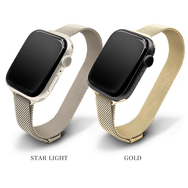 アップルウォッチステンレススリム Apple Watch 取替 ベルト