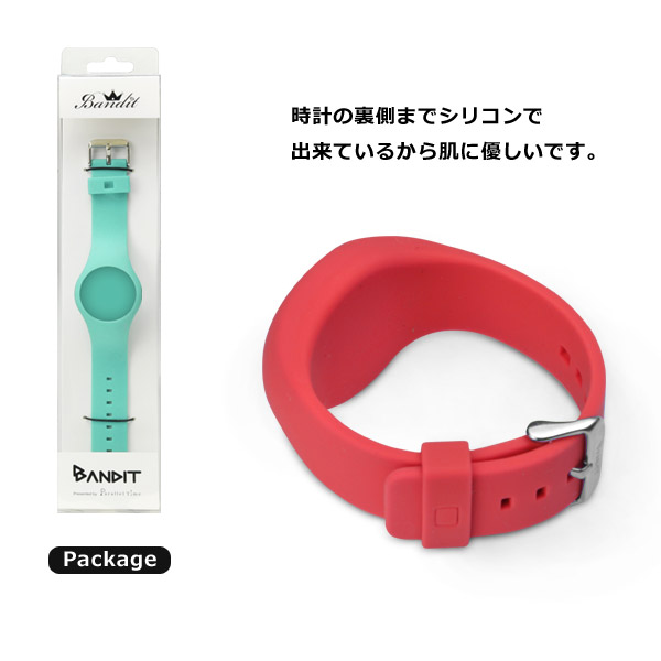 レディース 腕時計 着せ替えベルト ブランド Bandit 3d インデックス メンズ アナログ スポーツ ウォッチ シリコン ウォッチ 防水 キッズの通販はau Pay マーケット 腕時計 雑貨イデアル