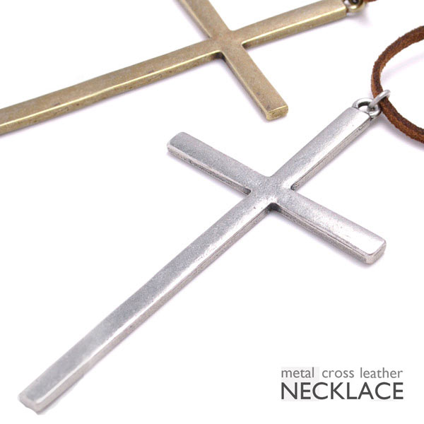 ビッグメタルクロス レザーネックレス 定番モデルクロスモチーフ メンズレディースネックレス ペンダント 革ひも シンプル あす楽の通販はau Pay マーケット 腕時計 雑貨イデアル