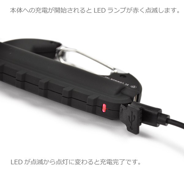 モバイルバッテリー 軽量 小型 コンパクト 充電器 カラビナ バッテリー 防水 持ち運び 3000mah バッテリー Pse認証済 1年保証 アウトドアの通販はau Pay マーケット 腕時計 雑貨イデアル