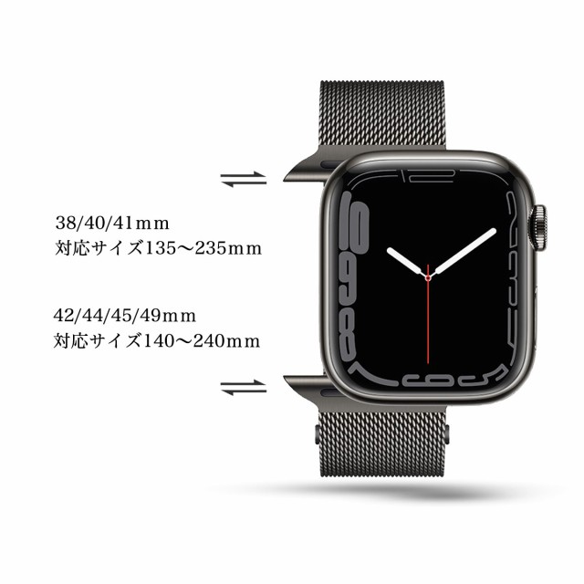 アップルウォッチ ミラネーゼ ループ ベルト バンド ダブルロック Apple Watch ベルト ステンレス メッシュ 高級感 おしゃれ 38mm  40mm 4の通販はau PAY マーケット - 腕時計u0026雑貨イデアル | au PAY マーケット－通販サイト