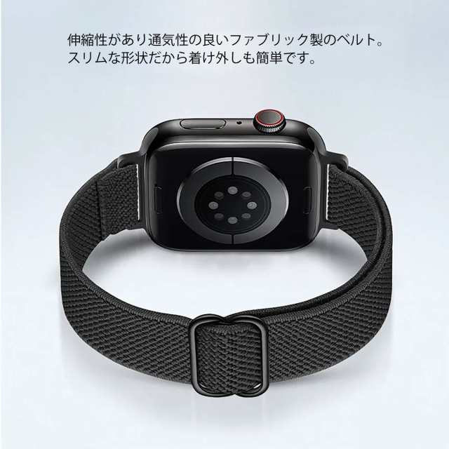 【色: ブラッククロコダイル】【X-Doria】 Apple Watch 40m通気加工尾錠カラー