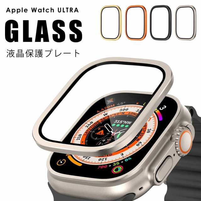 522アップルウォッチバンドultraラバーベルト49カバーAppleWatch - 時計