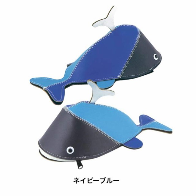 クジラ ケース WHALE CASE ペンケース 筆箱 小物入れ レザー