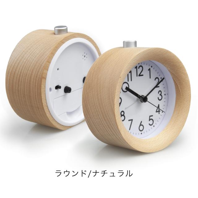 置き時計 置時計アナログ 置時計 かわいい おしゃれ アナログ