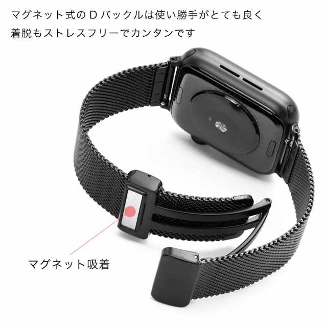 Apple Watch 38?40mm   42?44mm ベルト D030w