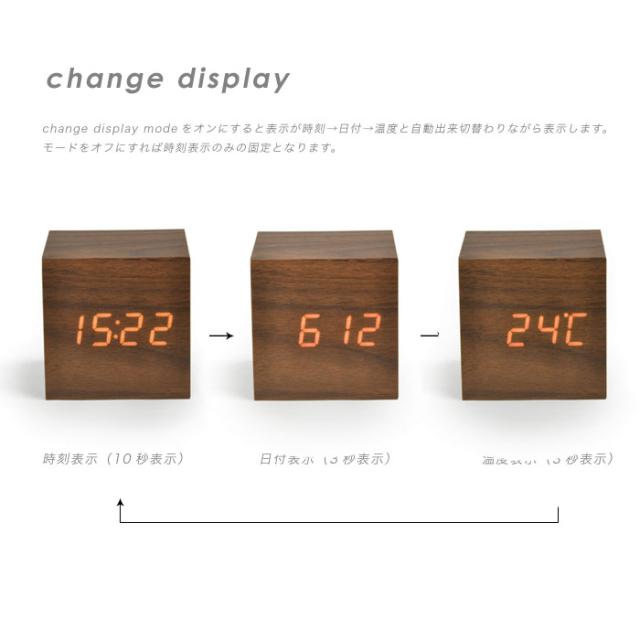 置き時計 デジタル置き時計 木製 置時計デジタル 置時計 木目