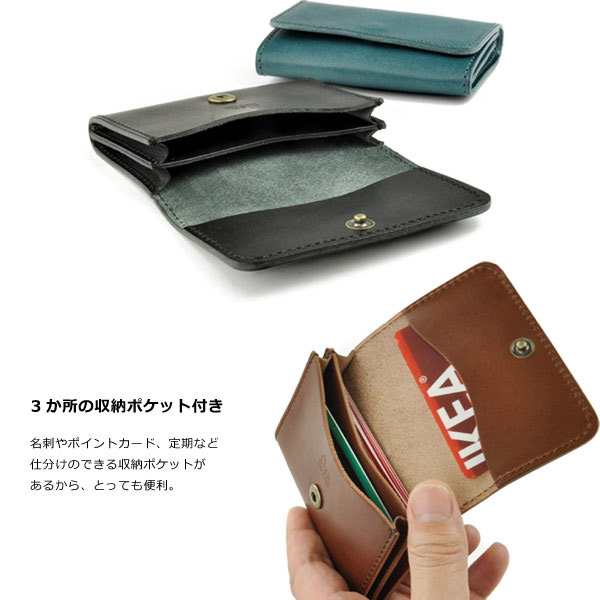 送料無料】 栃木レザー カードケース メンズ レディース 日本製