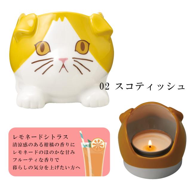 アロマキャンドル キャンドル 猫 動物 キャット ハチワレ ミケ