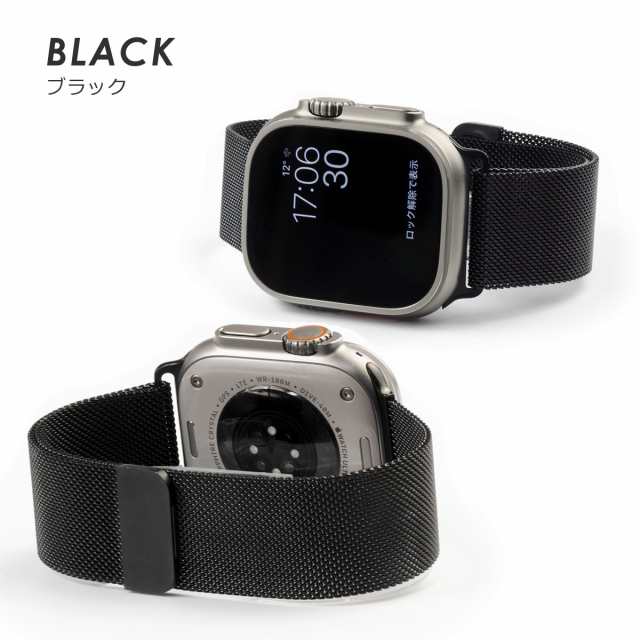 Apple Watch ミラネーゼバンド 42 44mm ベルト ブラック - 時計