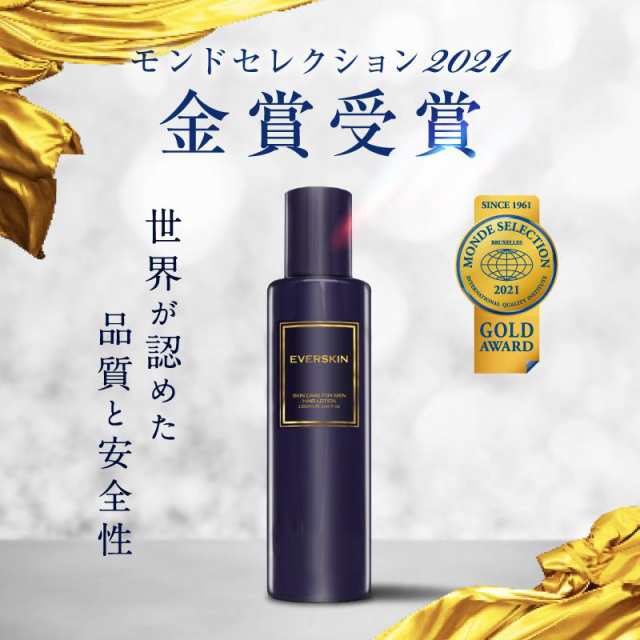 育毛剤 男性 女性 育毛トニック ヘアトニック 医薬部外品 薄毛対策 国内製造 抜け毛予防 発毛促進 150ml お試し 抜け毛ケア 薄毛ケア  スカルプケア AGA 男性用育毛剤 女性用育毛剤 増毛 養毛 ヘアローション スカルプトニック EVERSKIN 送料無料 の通販はau PAY ...