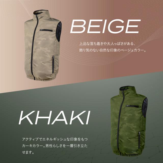 2025年最新モデル 【やすとも・友近のキメツケで紹介】チタン加工 空調