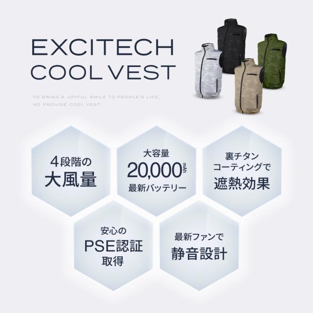 2025年最新モデル 【やすとも・友近のキメツケで紹介】チタン加工 空調