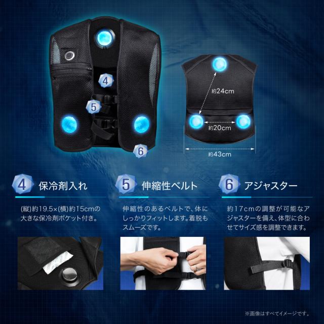 ペルチェベスト 日本企業企画 10000mAh大容量バッテリー付き 冷却ベスト フリーサイズ 男女兼用 熱中症対策 暑さ対策 作業ベスト EXCITECH 送料無料 プレゼント ギフト_6