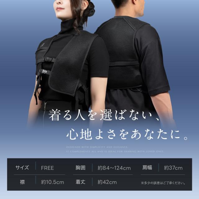 ペルチェベスト 日本企業企画 10000mAh大容量バッテリー付き 冷却ベスト フリーサイズ 男女兼用 熱中症対策 暑さ対策 作業ベスト EXCITECH 送料無料 プレゼント ギフト_9