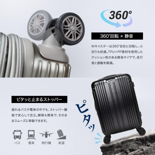 (現役客室乗務員監修) スーツケース 機内持ち込み可能 キャリーケース Sサイズ 拡張機能付き ストッパー付き 超軽量 40L キャリーバッグ 1〜3泊 送料無料 EXCITECH ギフト プレゼント_5