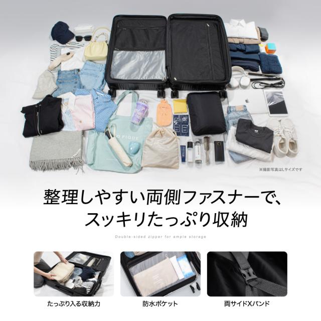 (現役客室乗務員監修) スーツケース 機内持ち込み可能 キャリーケース Sサイズ 拡張機能付き ストッパー付き 超軽量 40L キャリーバッグ 1〜3泊 送料無料 EXCITECH ギフト プレゼント_7
