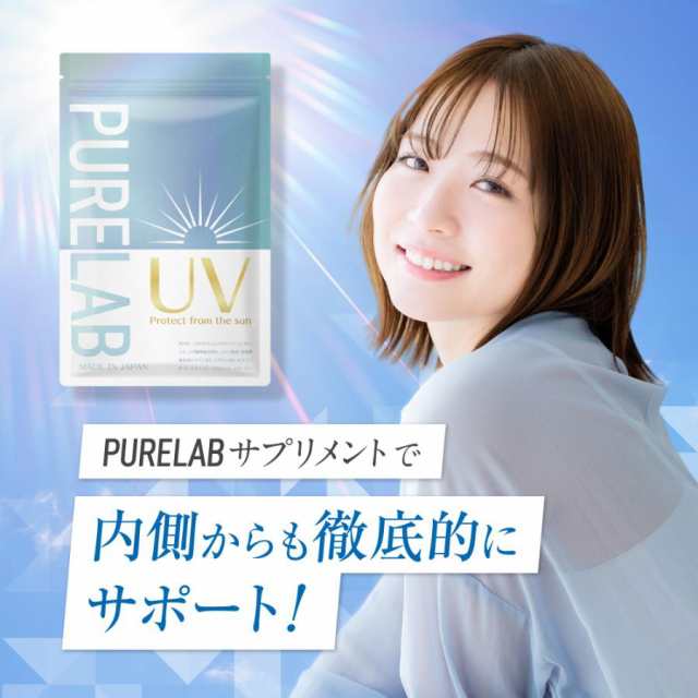 Amazon | Naturecan Gホワイト 酵母 サプリ 60粒 (グルタチオン