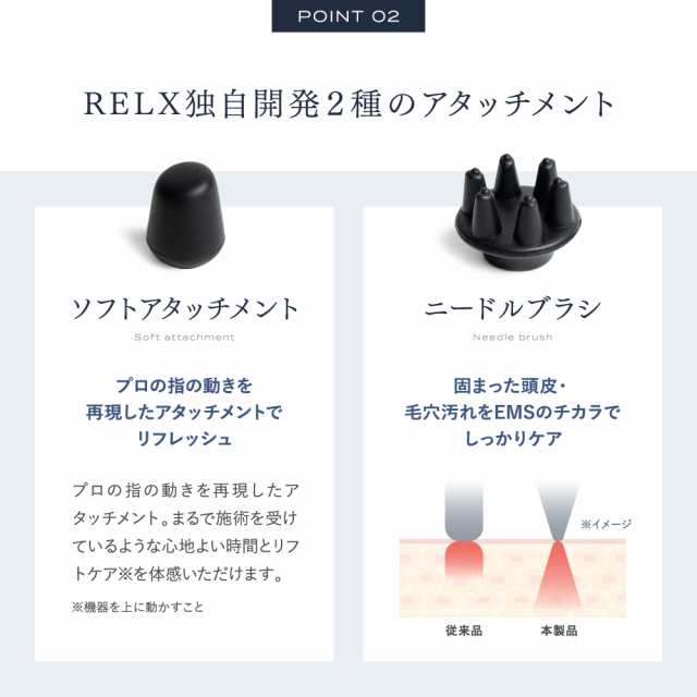 母の日3,000円OFFクーポン EMS ヘッドスパ IPX7防水 頭皮ケア 薄毛ケア