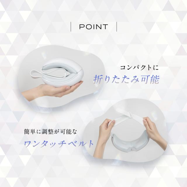 アイウォーマー 目元エステ Bluetooth ホットアイマスク 目元美顔器 温熱 美容家電 折り畳み式 送料無料 誕生日 プレゼント ギフト RELX 本製品はマッサージ器、アイマッサージャーではありません。_11