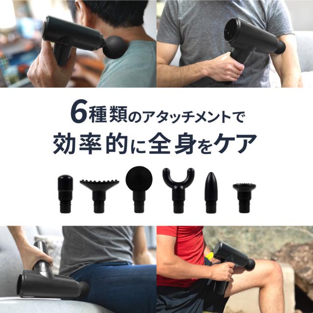 マッサージガン 筋肉リリースガン トータルボディケア 楽天市場】トータルボディケア マッサージガン 電動マッサージ機 首 肩