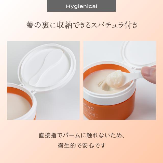 クレンジングバーム メイク落とし 化粧落とし ビタミンC まつエクOK W