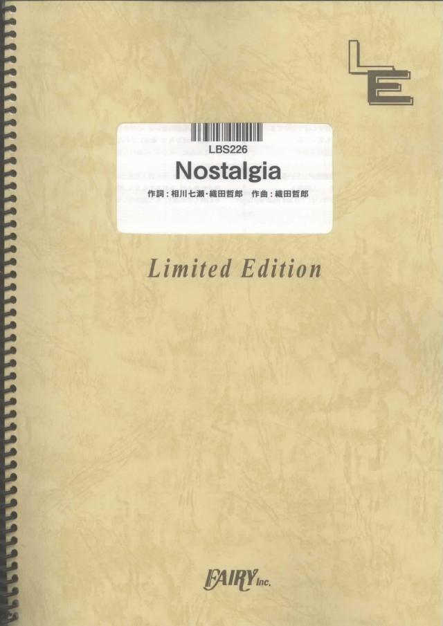 楽譜)Nostalgia ／相川七瀬 （バンドスコア）[LBS226]