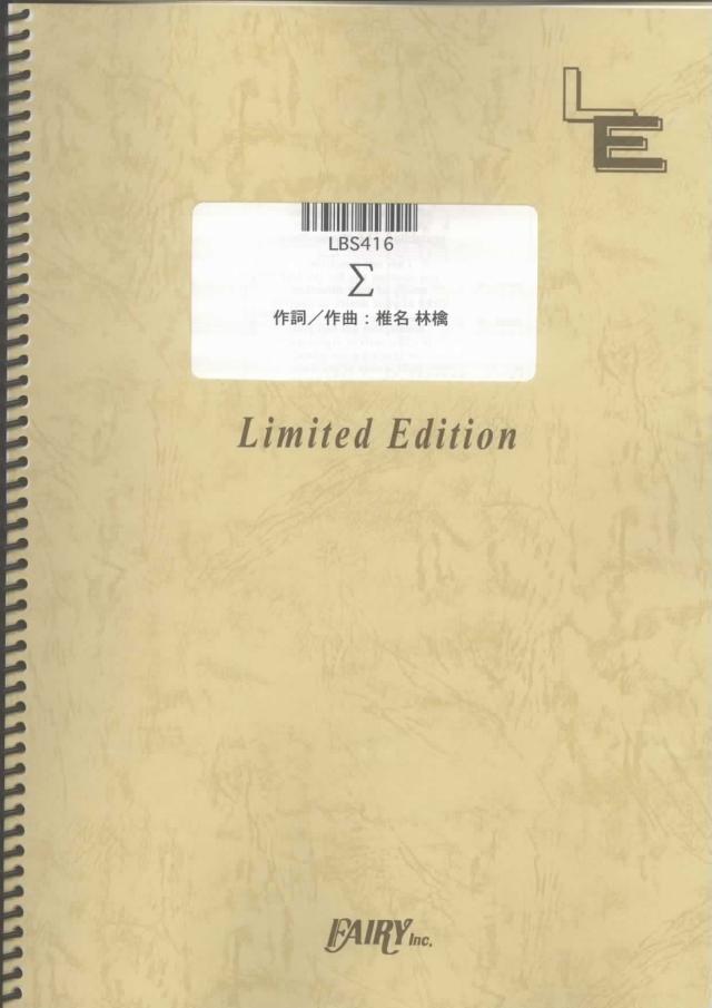 ユング : そのイメージとことば ユング : そのイメージとことば ユング / ヤッフェ，アニエラ【編