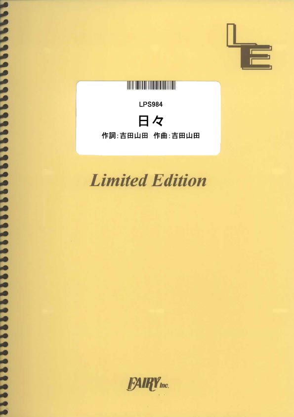 逡巡する思考―Writings1982-2007Waro Kishi Amazon.co.jp: 逡巡する思考―Writings1982-2007Waro Kishi : 岸