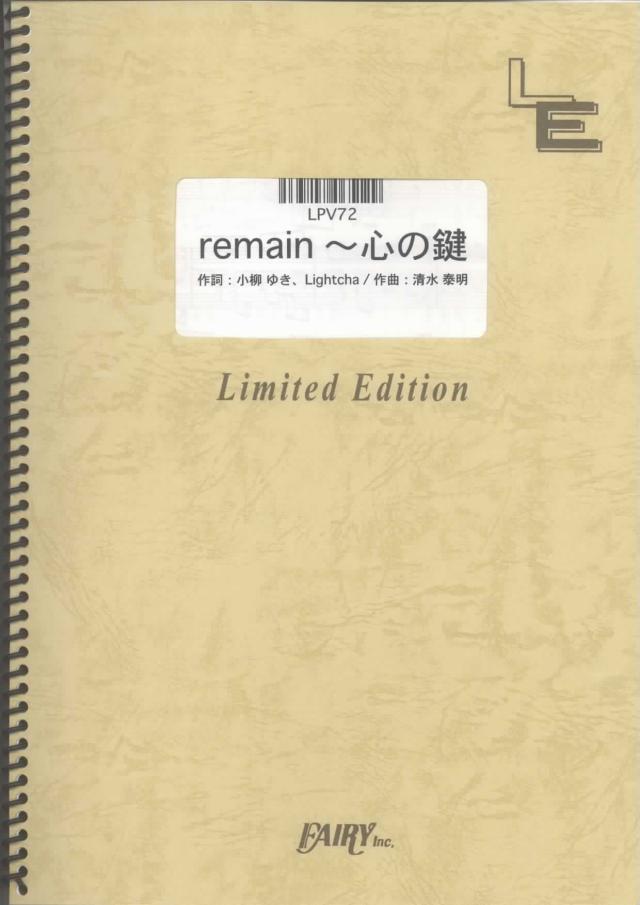 逡巡する思考 WRITINGS 1982-2007 WARO KISHI [本]