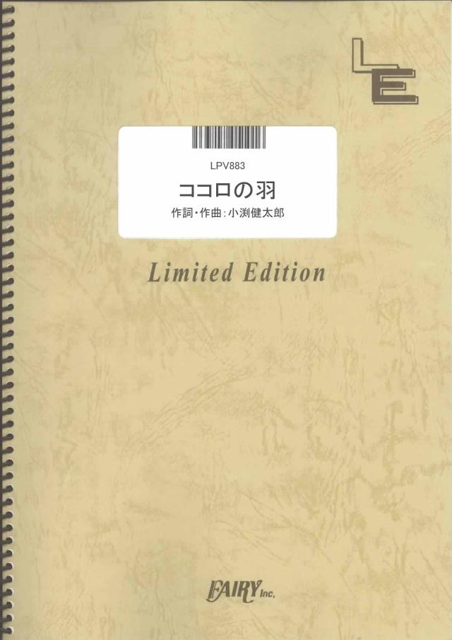 3訂版 社内諸規程作成・見直しマニュアル 中古3訂版 社内諸規程作成・見直しマニュアル 事業者必携 入門図解 最新