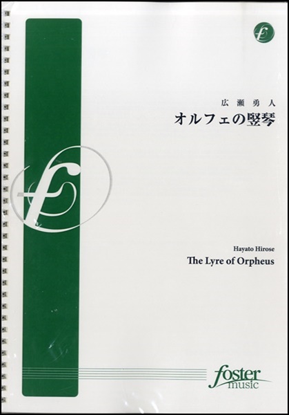 パンセ・ア・ラ・ミュージック 添削学習セット 東京音楽大学志望者用 パンセ・ア・ラ・ミュージック 添削学習セット 東京音楽大学志望者用