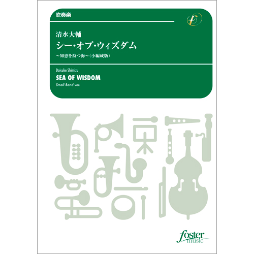 シェーンベルク書簡集　世紀末ウィーンの一断面 一八九一年~一九〇七年五月 Amazon.co.jp: シェーンベルク書簡集: 世紀末ウィーンの一断面