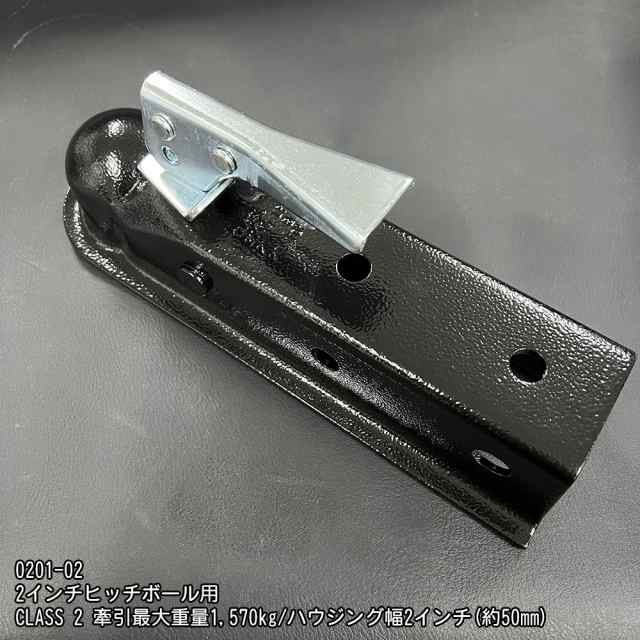 ソレックス ヒッチ 変換アダプター ヒッチピン セット 50mm 2インチ 送料無料 （沖縄県を除く） ポイント消化