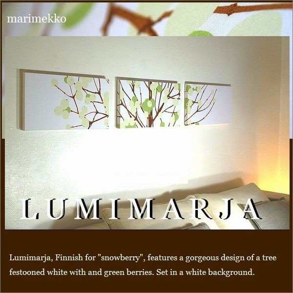 Marimekko Lumimarja 各カラー有 ルミマルヤ 北欧インテリアパネル 40 22 3枚セット Marimekkoファブリックパネル 壁掛けパネル 雪いちの通販はau Wowma Alice Au Wowma 店