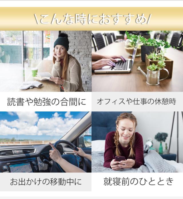 ホットアイマスク Usb Slotre 充電 目の疲れ 疲れ目 グッズ 繰り返し 目元ケア 温熱 コードレス マッサージ 楽天1位の通販はau Pay マーケット Vistar オンラインショップ