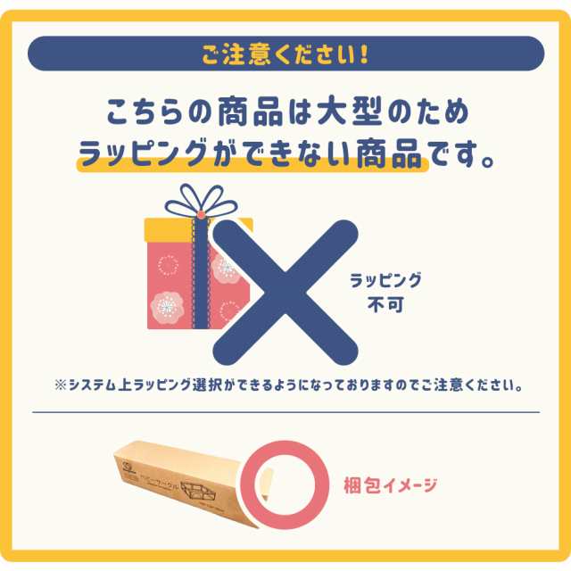 ベビーサークル Hugmuu 正方形 120cm メッシュ ハイタイプ 扉付き プレイヤード グレー ピンク 大きい 自立式 ベビーゲート ベビー  フェの通販はau PAY マーケット - VISTARオンラインショップ au PAY マーケット店