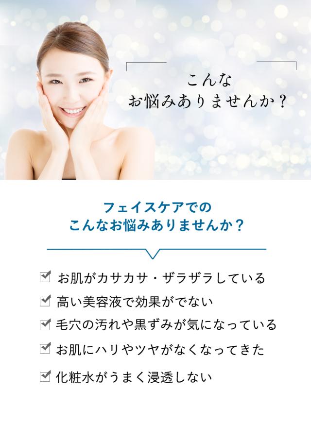 Slotre ウォーターピーリング 防水 美顔器 毛穴 黒ずみ ケア ピーリング 超音波 角栓 角質 皮脂汚れ ニキビ 超音波美顔器 の通販はau Pay マーケット フィットネスクラブ Vistar