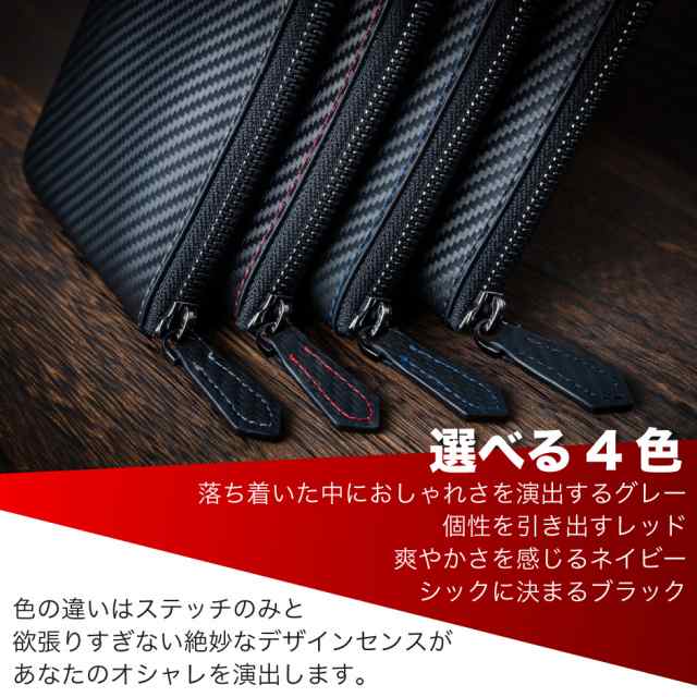 財布 メンズ 小銭入れ メンズ財布 Number7 L字ファスナー 送料無料