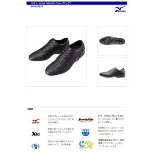 mizuno ld40 cross