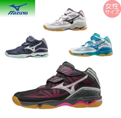 ミズノ Mizuno ウエーブアルテミス4mid バレーボールシューズ レディース V1gc1858 標準ラスト 2e 11 000円以上お買い上の通販はau Pay マーケット Sa Risa Sports サリサスポーツ