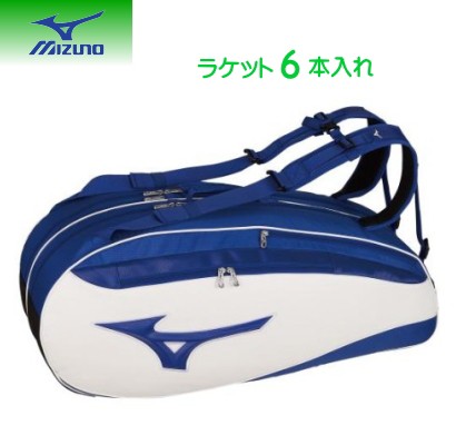 ミズノ Mizuno ラケットバッグ 6本入れ テニス バドミントンバッグ 63jd00 11 000円以上お買い上げで送料無料 の通販はau Pay マーケット Sa Risa Sports サリサスポーツ