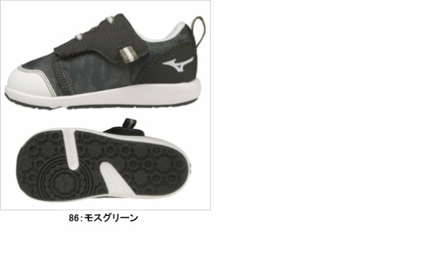 数量限定SALE ミズノ 【mizuno】 ミズノプレモア インファント(キッズシューズ) C1GD2132SZ  【11,000円以上お買い上げで送料無料】の通販はau PAY マーケット - Sa Risa Sports（サリサスポーツ）